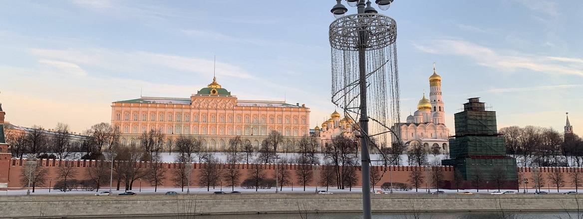 A photograph of the Kremlin taken from the British Embassy