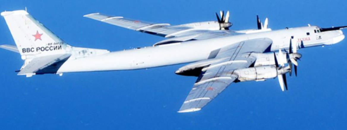 A Russian Bear bomber