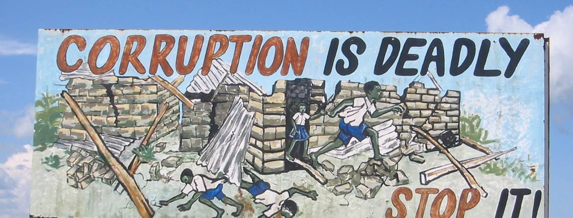 anti-corruption sign in uganda