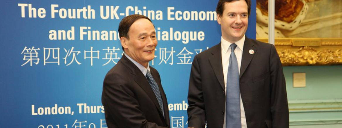 Fourth UK-China Economic and Financial Dialogue in London
