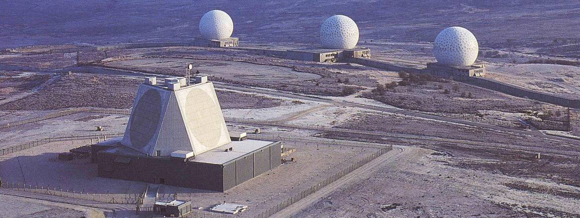 A view of RAF Fylingdales