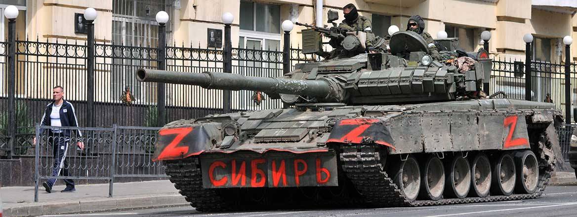 A tank operated by Wagener personnel on a street