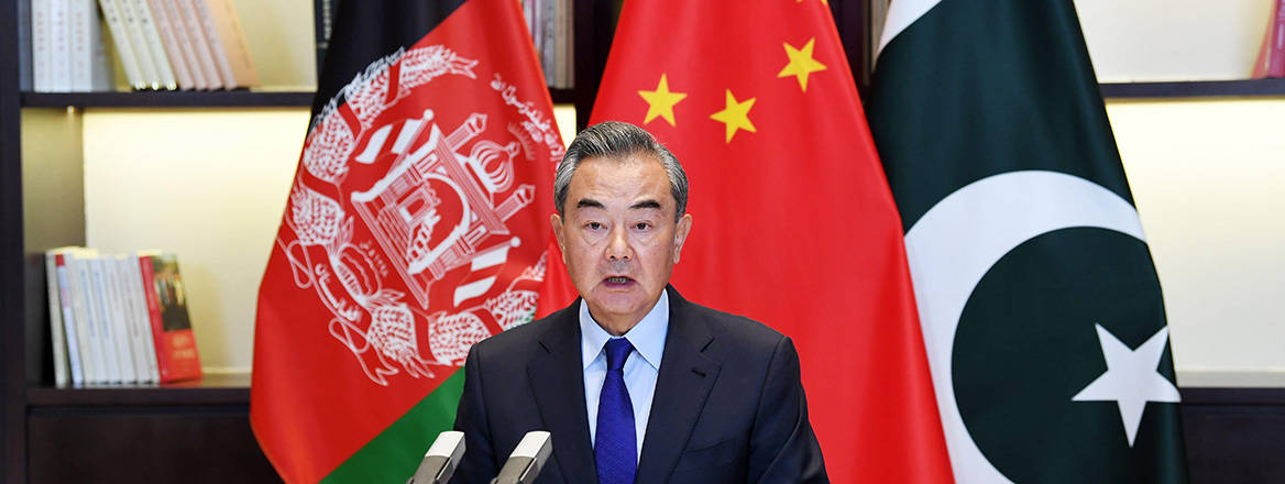 Chinese Foreign Minister Wang Yi hosts the Fourth China-Afghanistan-Pakistan Foreign Ministers' Dialogue on 3 June 2021