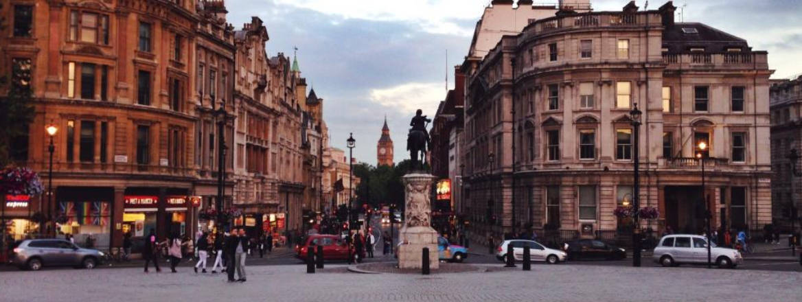 Whitehall building in London