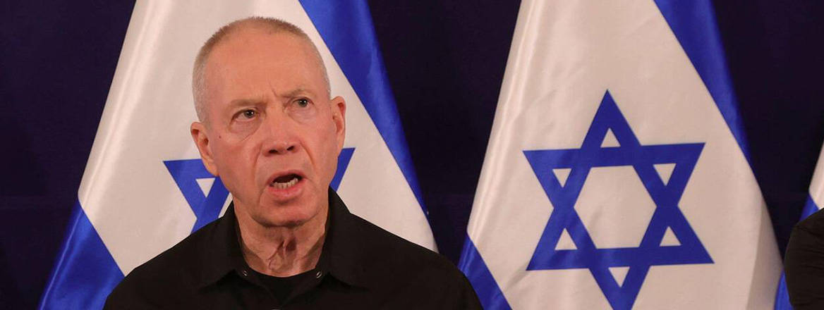Thinking ahead: Israeli Defense Minister Yoav Gallant attends a press conference