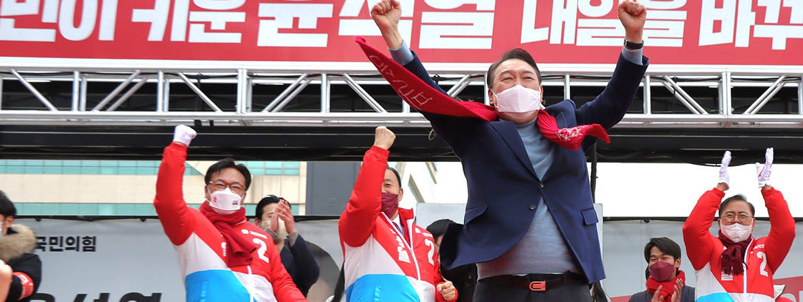 South Korean President-elect Yoon Suk-yeol on the campaign trail in February 2022