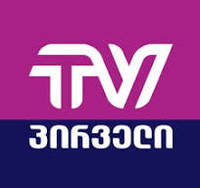 TV Pirveli