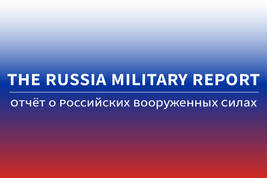 Rapport militaire russe