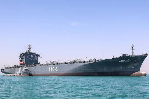 Iran’s Modern Q-Ship: A Threat from New Quarters