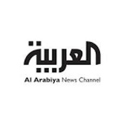 Al Arabiya