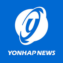 YONHAP NEWS