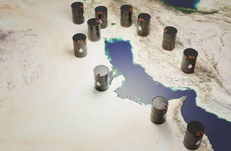 The Gulf War: Hidden Vulnerabilities and Strategic Failures