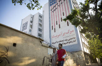 Rapid Reaction to US-Israeli Joint Strikes on Iran