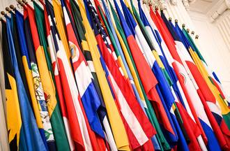 Shifting Security in Latin America Programme