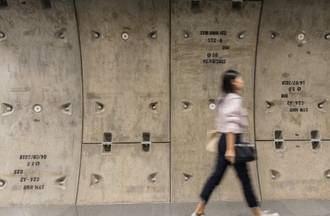 Organised Crime and Gender