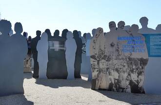 Permissive Environments for Far-Right and Islamist Radicalisation
