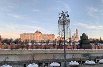 Evolving Security of Russia and Eurasia Programme
