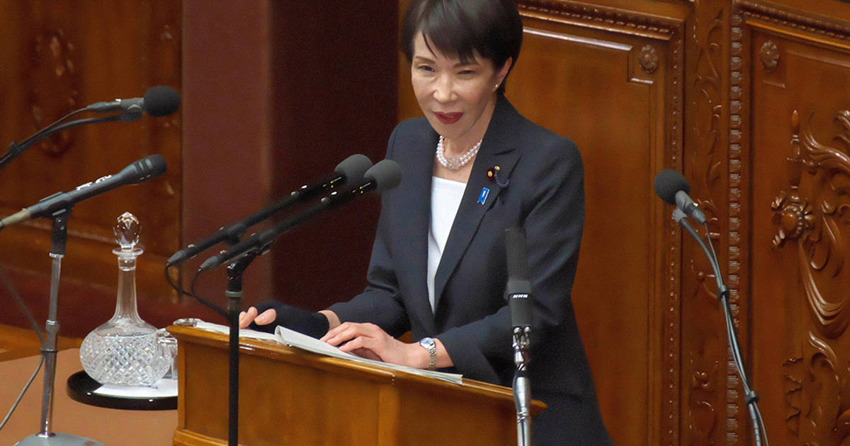 Re-Establishing Japan’s Intelligence Capability – ‘Spy Paradise’ lost?