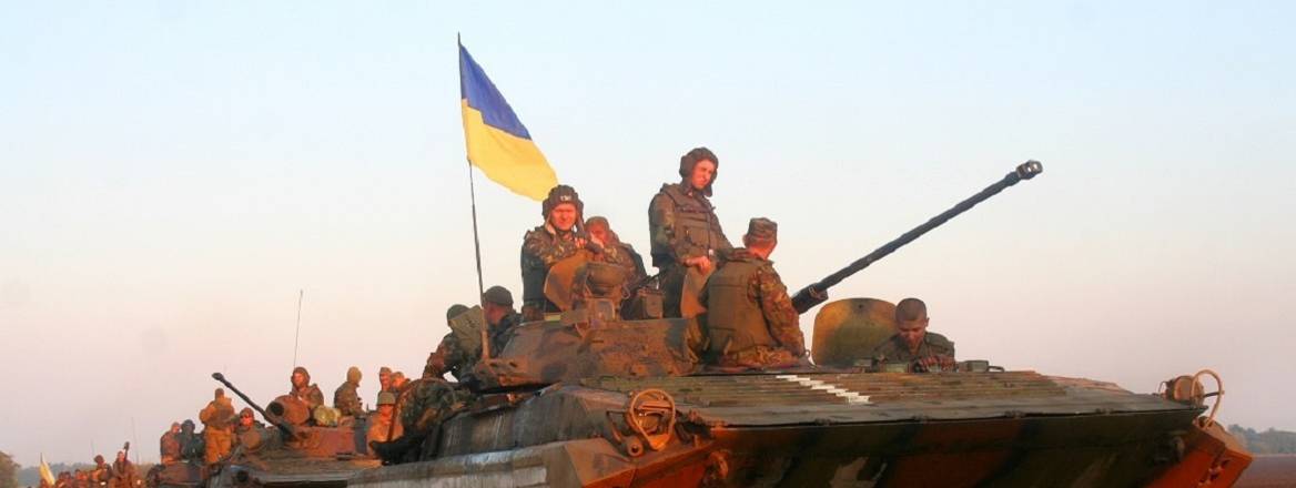 Anti-terrorist operation in eastern Ukraine