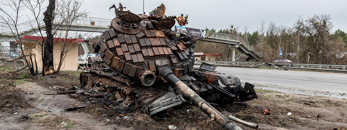 Destroyed Russian tank on the side of the E40 road in the Kyiv region, Ukraine.