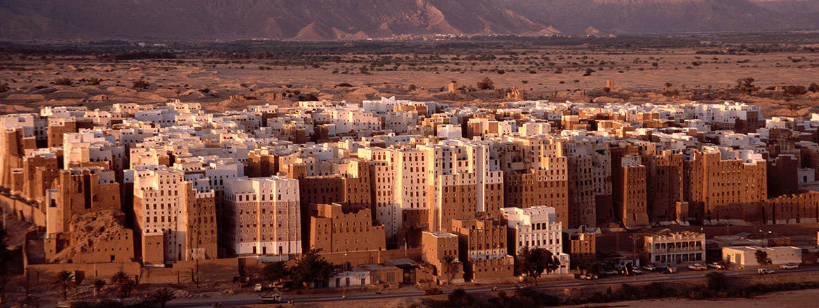 The high-rise architectures at Shibam, Wadi Hadhramout, Yemen.