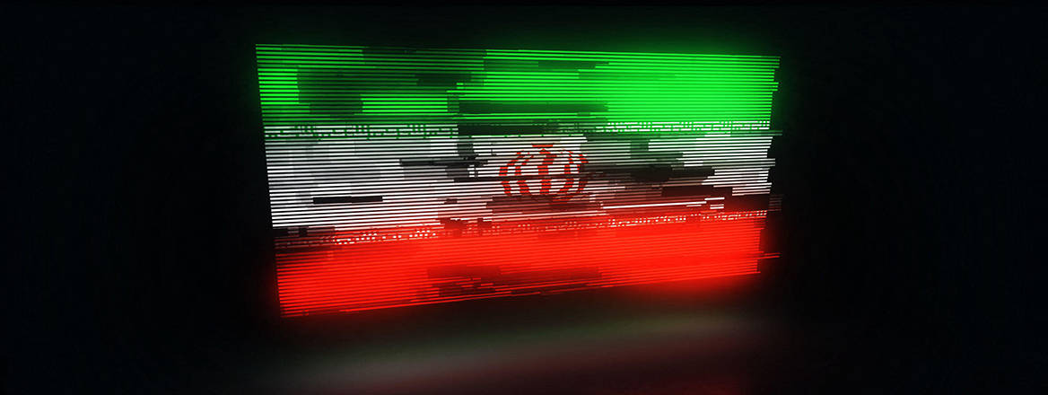 Concept illustration of the Iranian flag displayed on a screen suffering from electronic interference. 