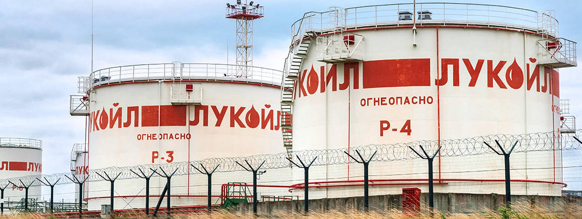 Kaliningrad oil refinery units. 