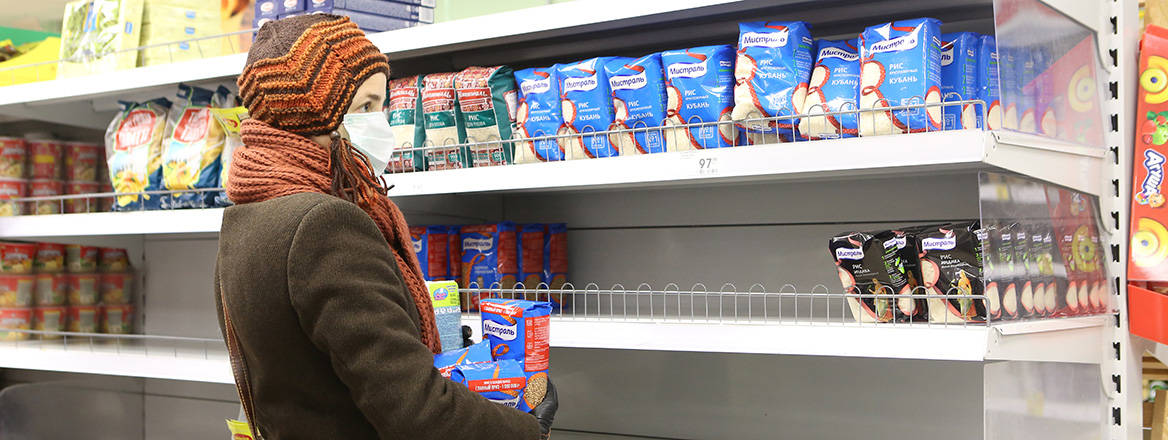 Stock image of a woman shopping in Moscow.