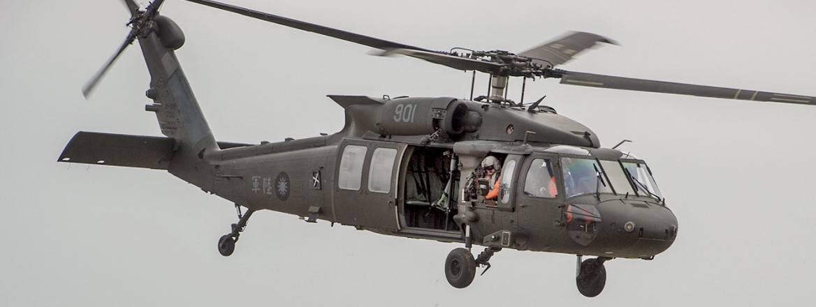 A Republic of China Army UH-60M Black Hawk