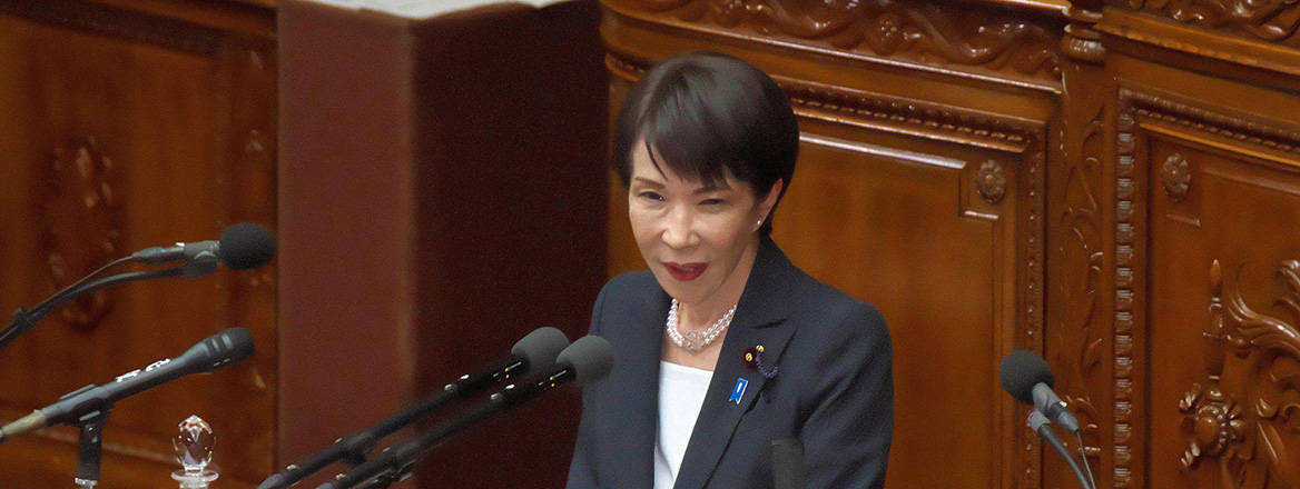 Sanae Takaichi during the House of Commons plenary session in the parliamentary building.
