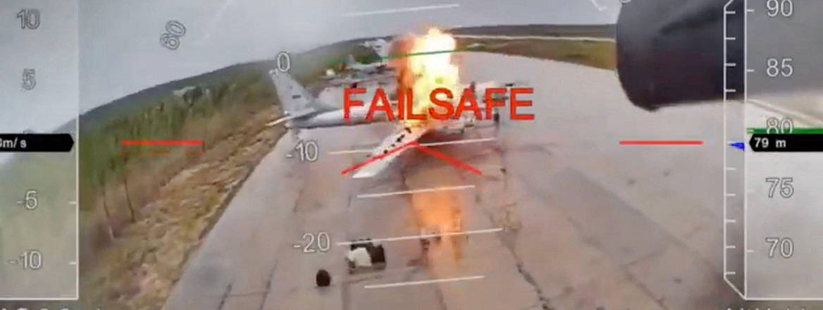 Russian Tu-95 Bear and Tu-22 Backfire bombers, as well as A-50 Mainstay airborne early warning and control aircraft under attack from Ukrainian drones during Operation Spiderweb.