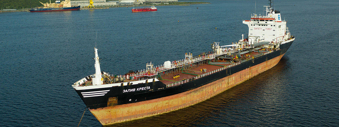 The sea tanker Zaliv Kresta at anchorage off the port of Murmansk.