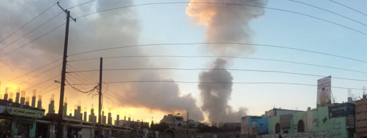 Air strike in Sanaa