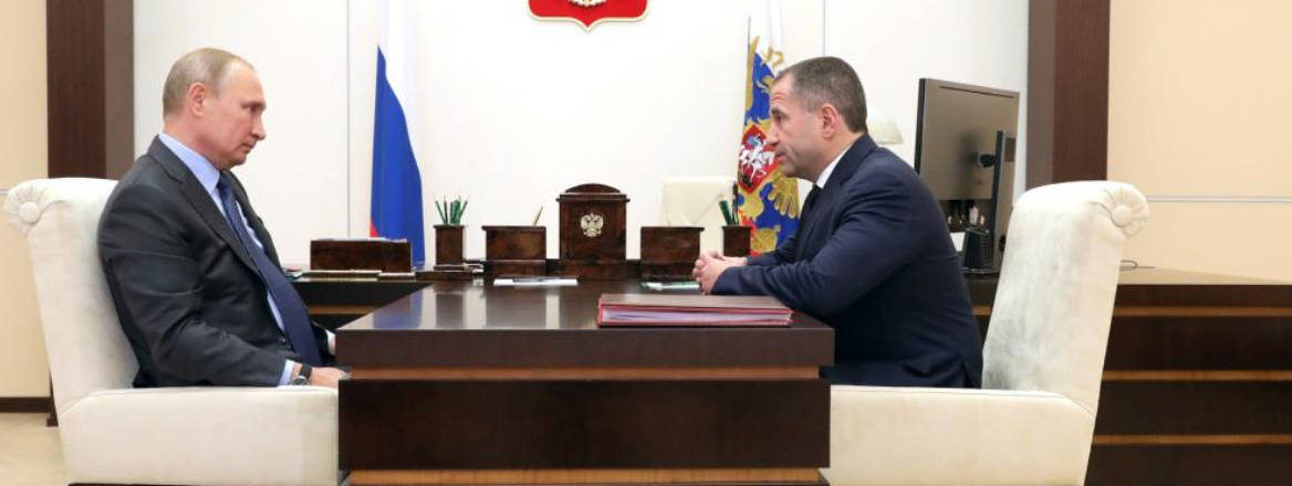 Babich and Putin