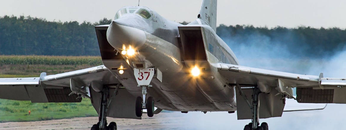 Bronk Tupolev Russia Air Force