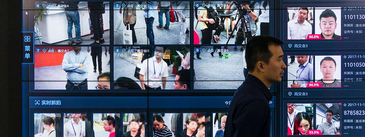 Face recognition surveillance technology at a tech fair in Shenzhen, China