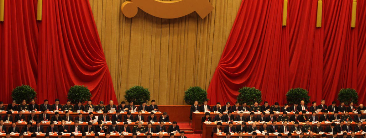 National People’s Congress meeting