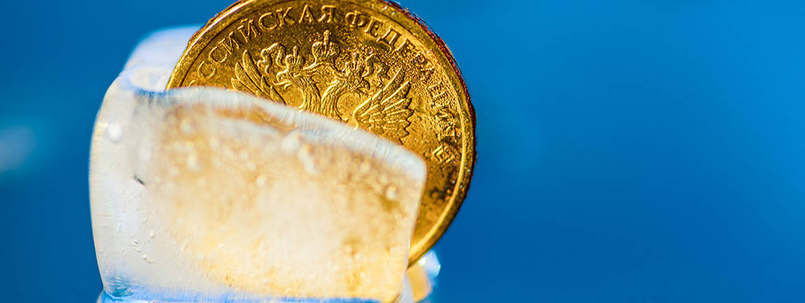 Frozen Russian coin