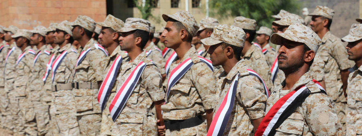 graduation ceremony of second battalion government army in Taiz, Yemen