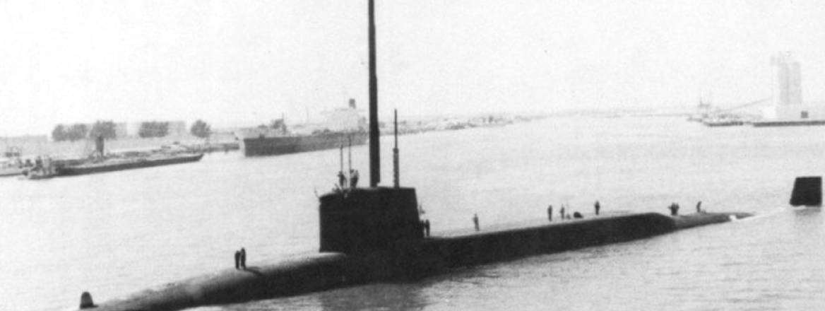 HMS Resolution sub