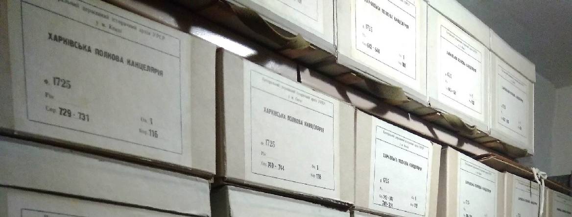 shelf of storage boxes