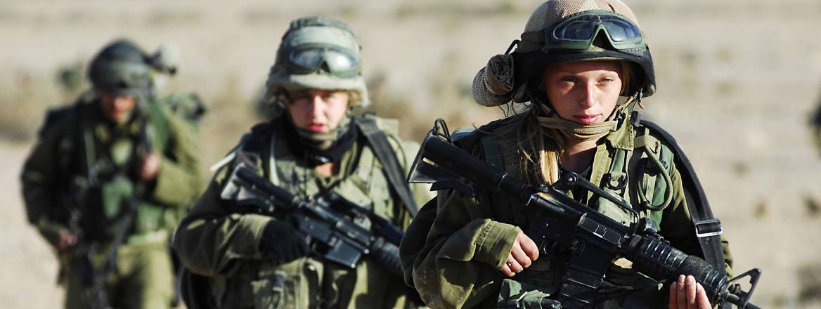 Israel Defense Forces