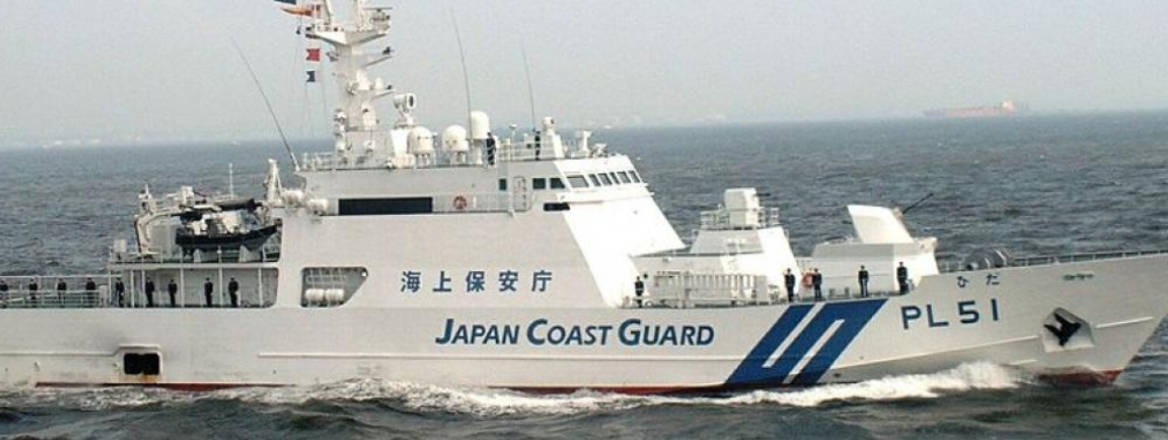 Japanese coast guard
