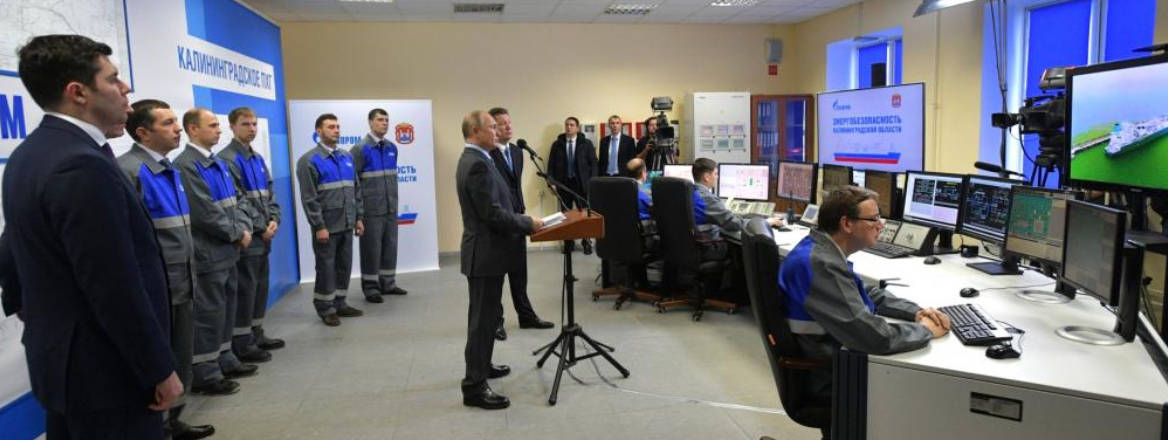 Vladimir Putin at the opening of the offshore gas