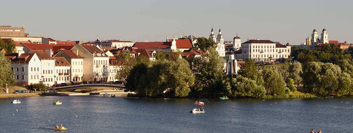 The Minsk skyline