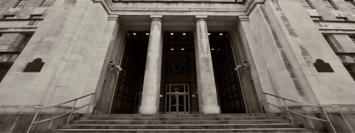 ministry of defence entrance