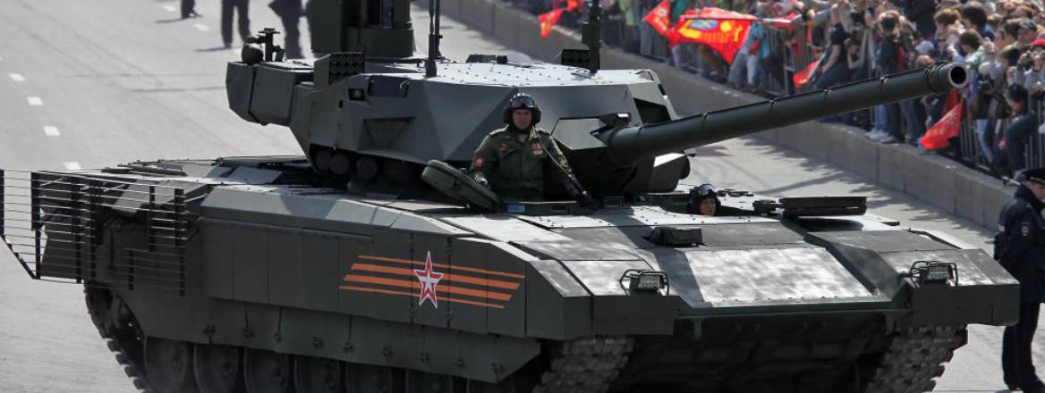 tank on parade in Moscow