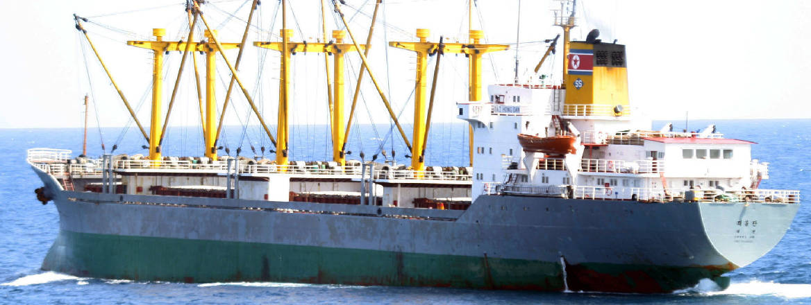 North Korean cargo vessel