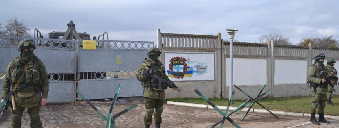 Perevalne Military base