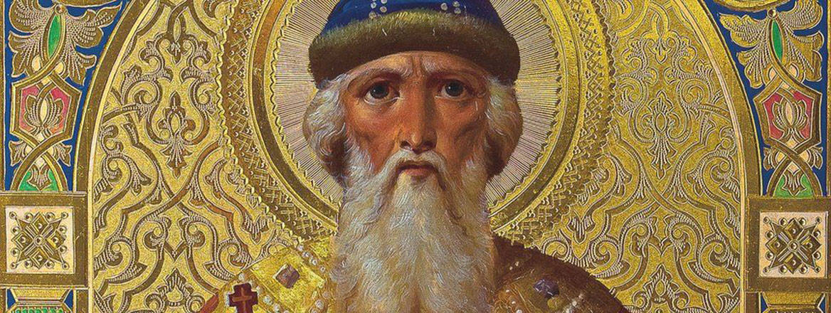 Prince Vladimir of Kiev